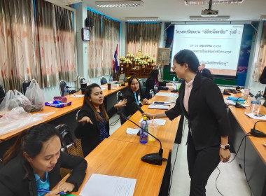 โครงการฝึกอบรม หลักสูตร &quot;พิธีกรมืออาชีพ&quot; รุ่นที่ 1 พารามิเตอร์รูปภาพ 136